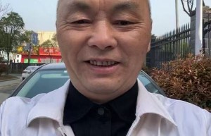 世界洪门组织金华山星聚堂成员占烈新