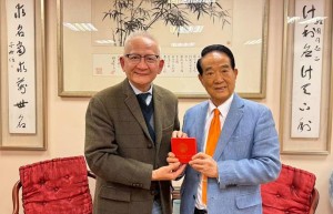 共工新闻社顾问钮则坚拜会亲民党主席宋楚瑜