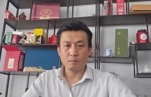 世界洪门组织金华山星聚堂成员尤贝